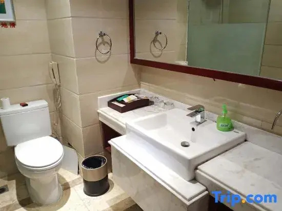 Xiangfu Grand Hotel - Chambres