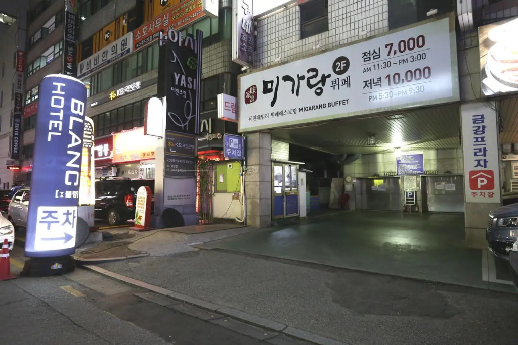 Hotel Blanc in Ilsan