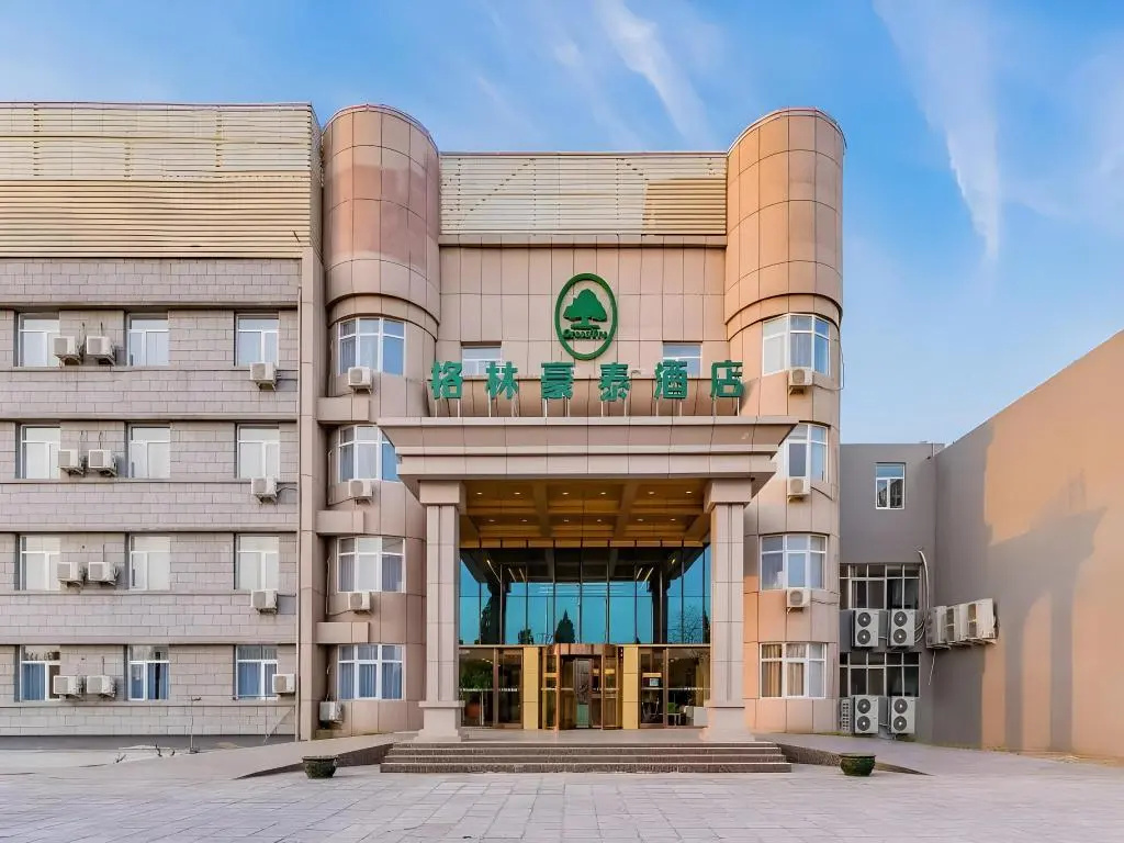 GreenTree Inn Beijing Tongzhou District Songzhuang Town in Beijing