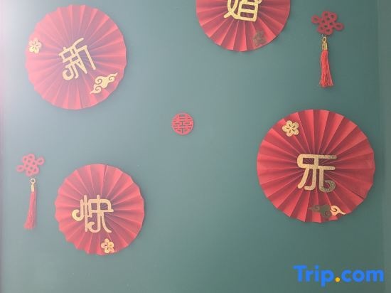Yijia Hotel (Beijing Daxing Airport Caiyu Branch)
