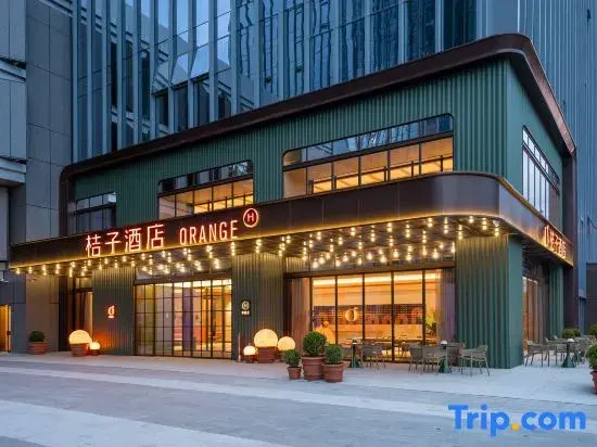 Orange Hotel (Liupanshui High-Speed Rail Station Renmin Square Branch)