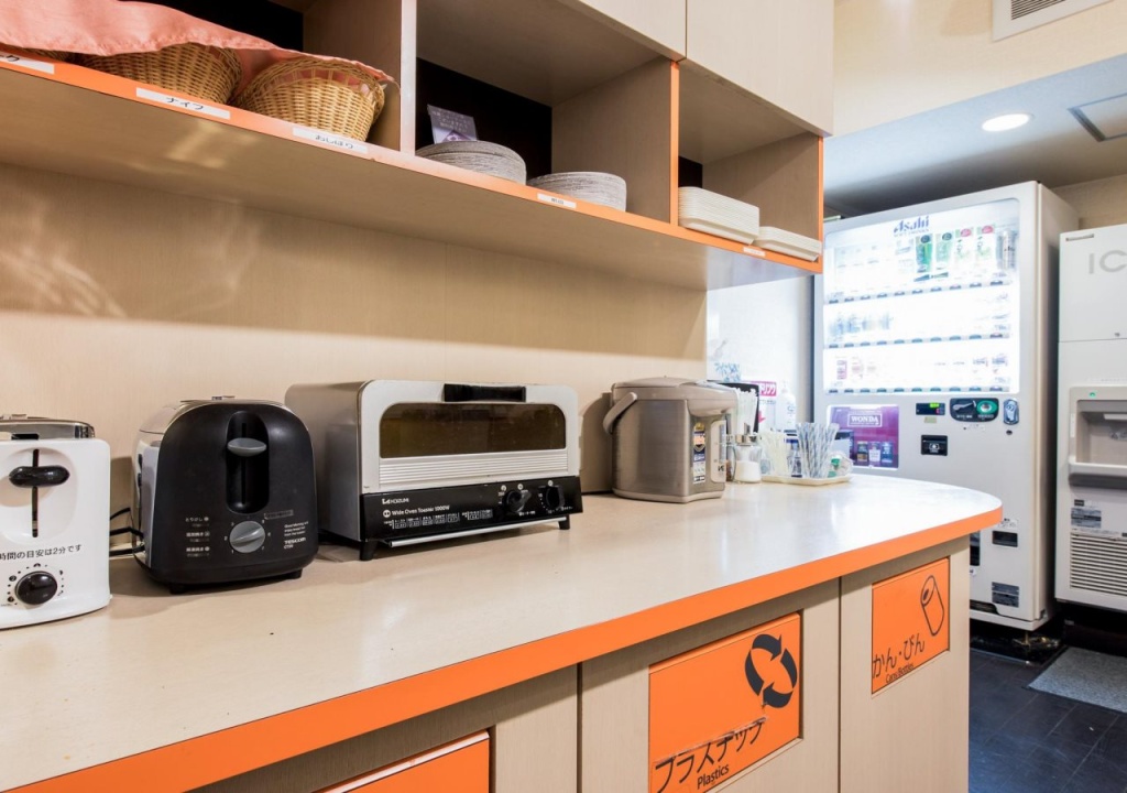 Hotel Star Plaza Ikebukuro 사진 20