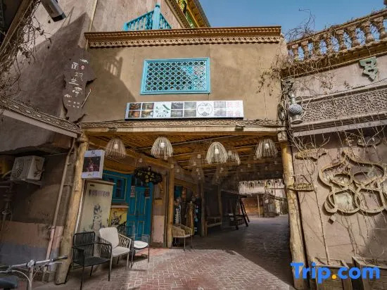 Xiyu Lanting Homestay (Kashgar Ancient City Scenic Area)