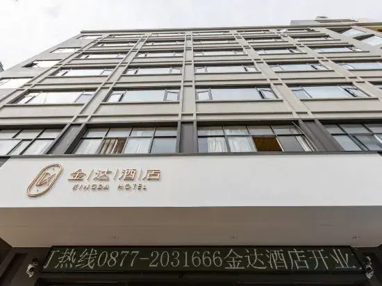 Kingda Hotel