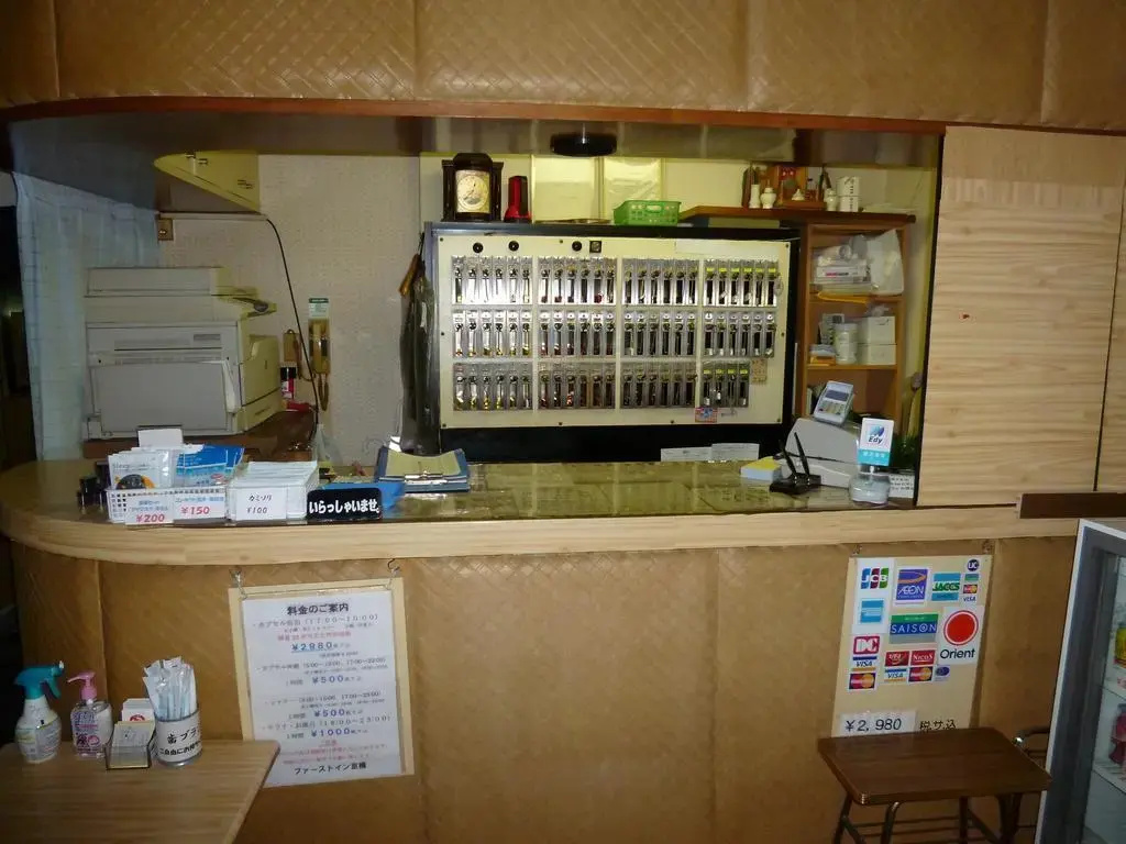 Hotel photo 14