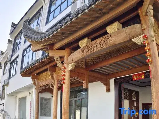 She Mountain Residence Homestay