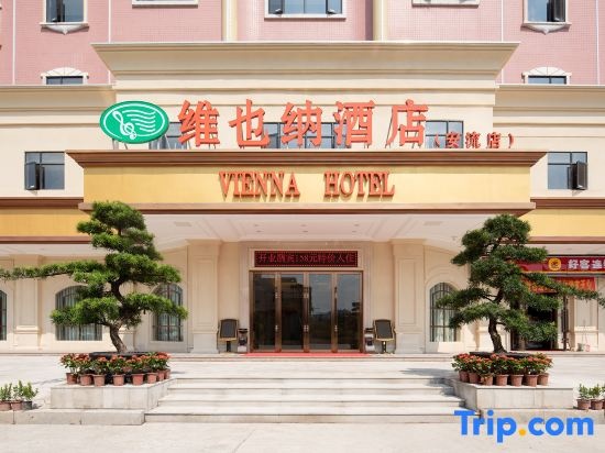 Vienna Hotel (Wuhua Anliu Branch) in Meizhou