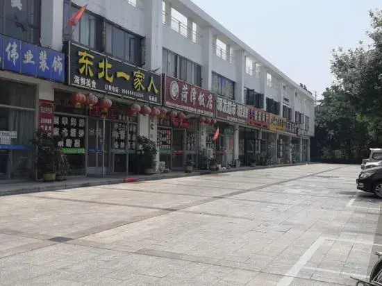 Longkou Junyue Hotel