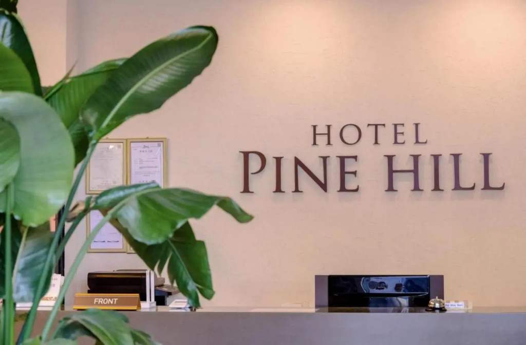 Hotel photo 27