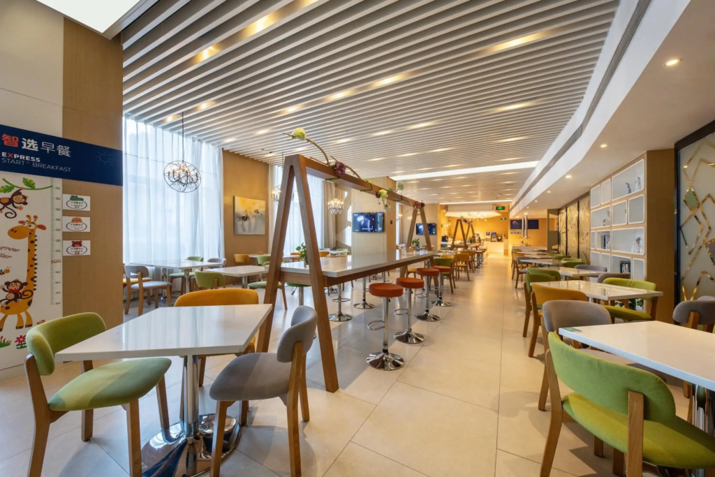 Holiday Inn Express Jinan High-Tech Zone by IHG - Général