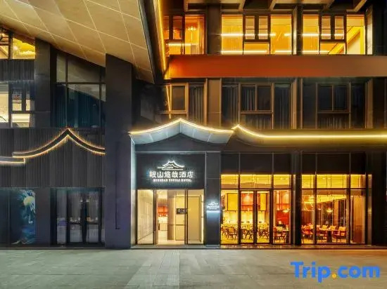 Minshan Youzai Hotel