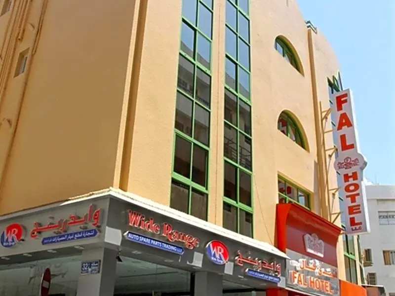 Fal Hotel L.L.C