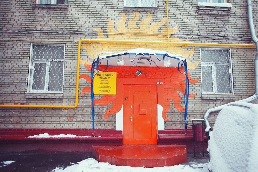 Купить Участок В Московском Ставропольского