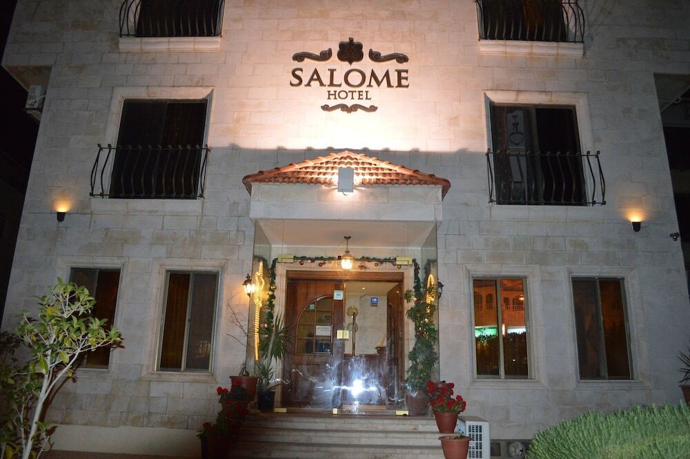 Salome Hotel فندق سالومي by null
