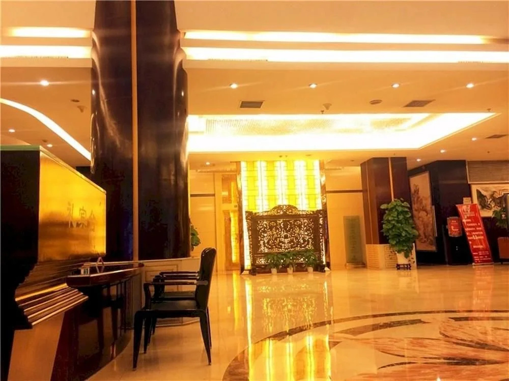 Braim Lijing Hotel Nanchang - Général