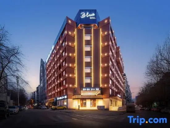 Romantic Season Blue Diamond Hotel (Shenyang Youth Avenue Subway Station