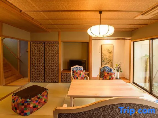 Yufuin Souan Kosumosu 사진 10