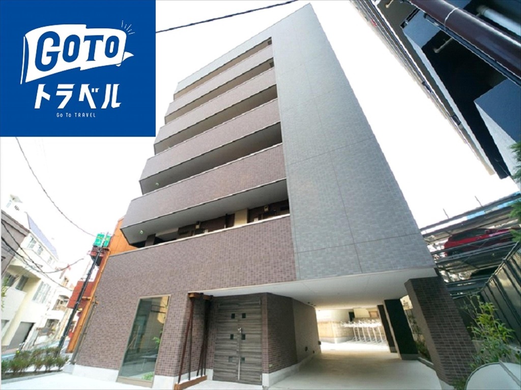 Ikidane Residential Hotel Machiya 사진 5