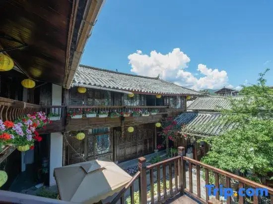 Yunjin Xiangxie Boutique Inn