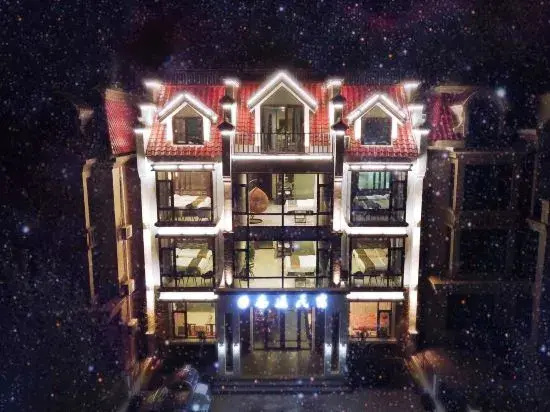 Wangfan Homestay