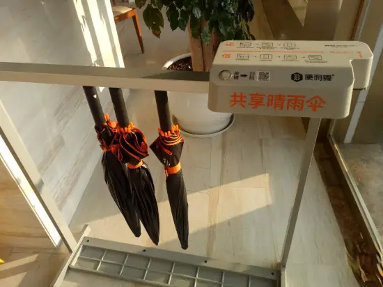 Shanghai Miaoyi Hotel