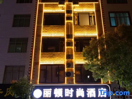 Lipton Fashion Hotel
