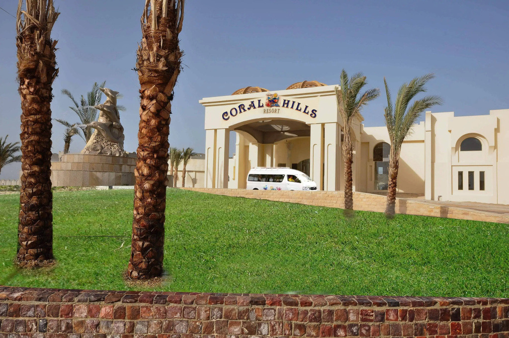 Life Resort Marsa Alam Beach & SPA — фото