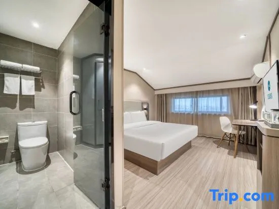Hanting Express Shaoxing Station Centre - Chambres