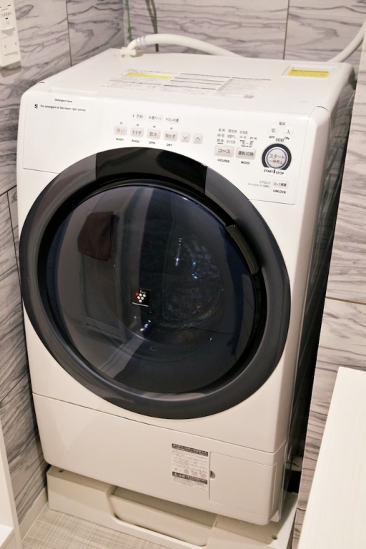 Regalo shibaura 501 사진 1