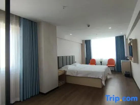 GreenTree Inn Hainan Haikou Haifu Road Provincial Government Express Hotel - Chambres