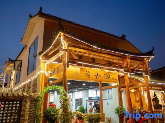 Puzhehei knows if Huaxuan Inn