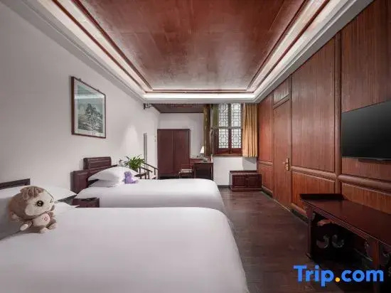 Yangzhou Centre & Residence - Chambres