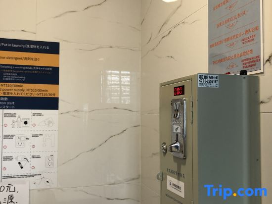 Hotel photo 33