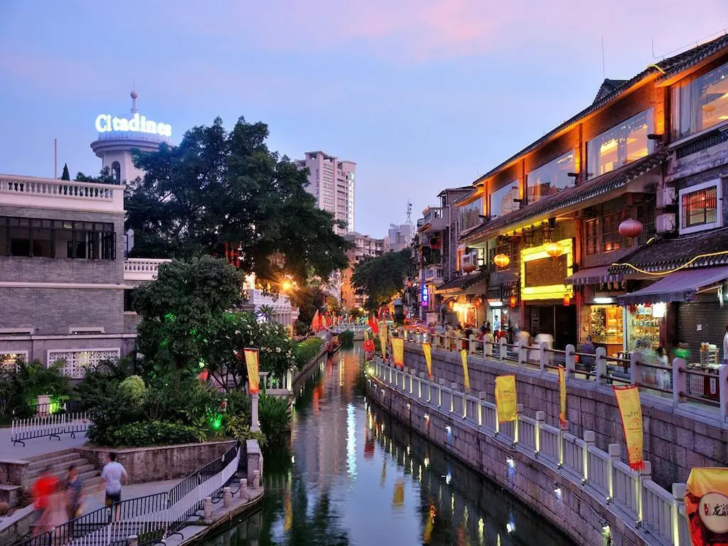 Citadines LiZhiWan Guangzhou - Général
