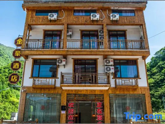 Jinhao Hotel