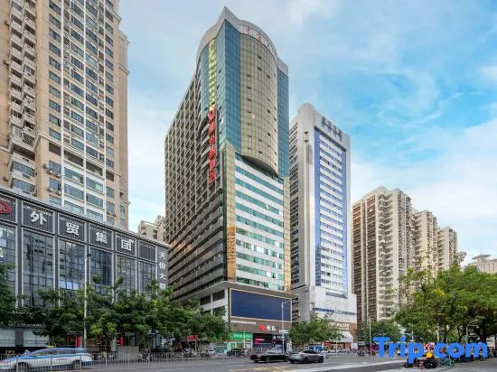 Vienna Hotel (Shenzhen Luohu Port Guomao Metro Station Branch)‌ in Shenzhen