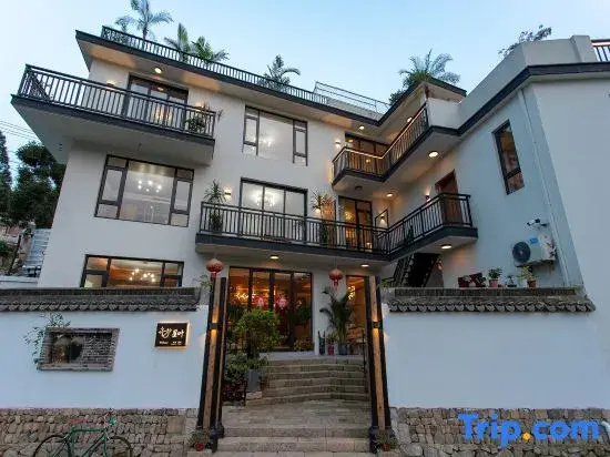Moganshan Xingyeshanju Homestay
