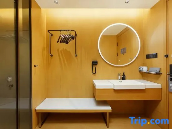 Ji Hotel Shenyang Station - Chambres
