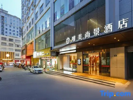 Weimei Shangjing Hotel (Jinjiang Yinglin)