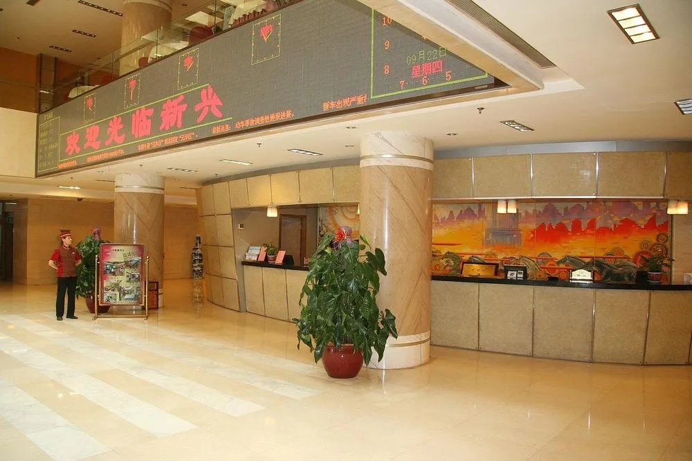 Hotel photo 13