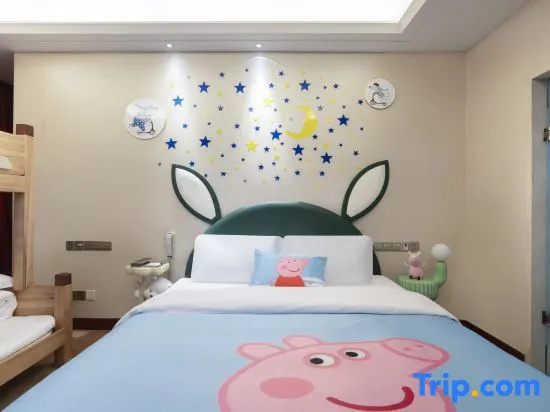 Xinxing Century Hotel - Chambres