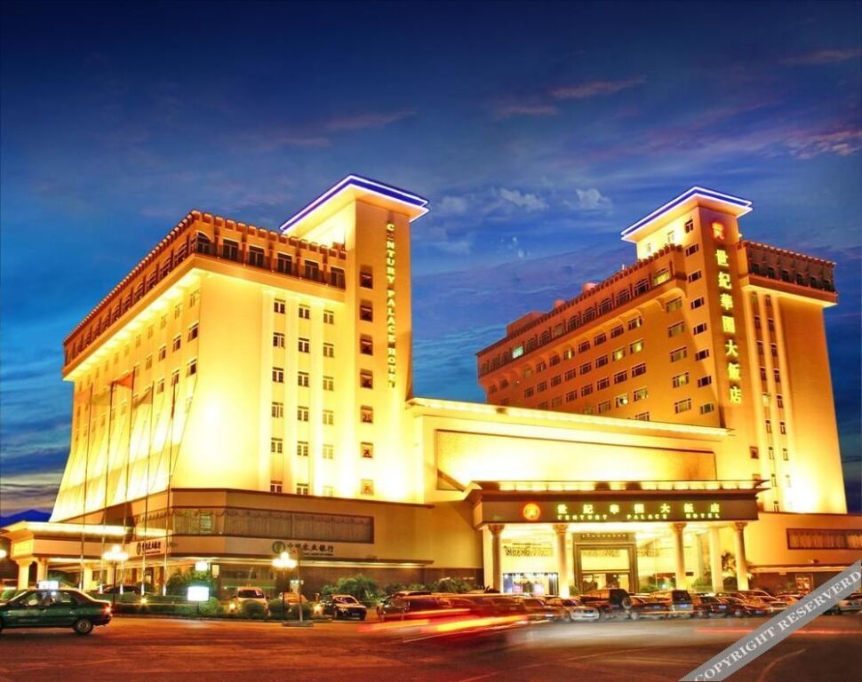 Century Palace Hotel