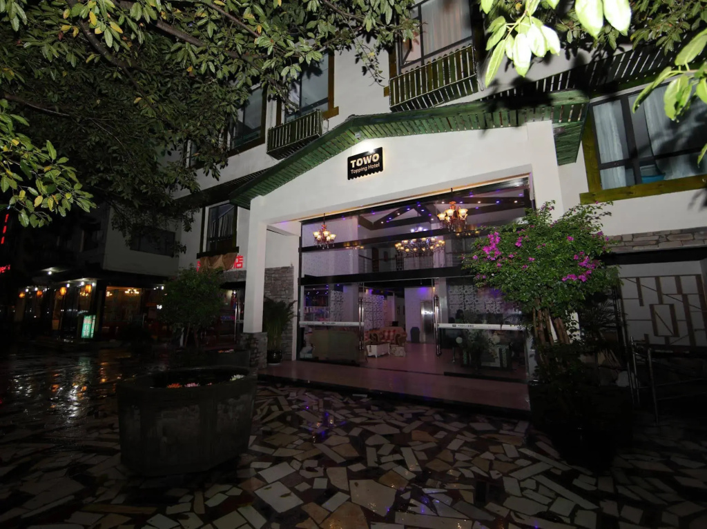 TOWO Shangpin Hotel