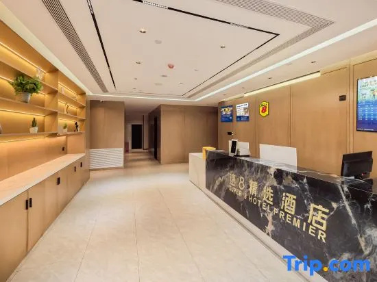 Business Centre