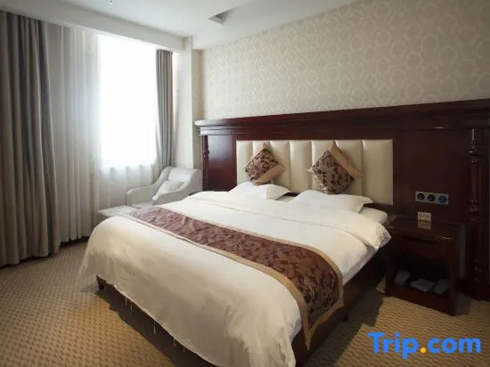 Wuhu Holiday Hotel - Chambres