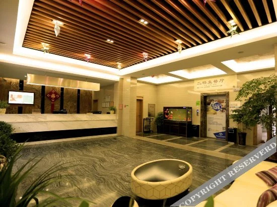 Business Centre