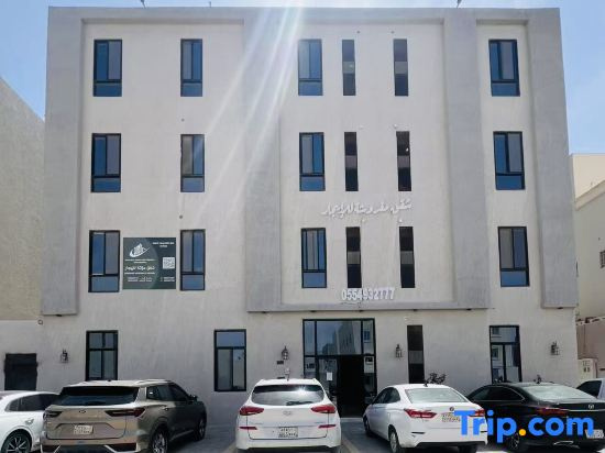 Yuelai Inn Riyadh