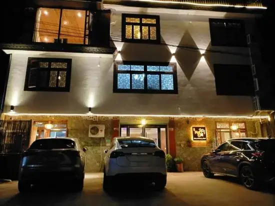Tianran Shicheng Guesthouse