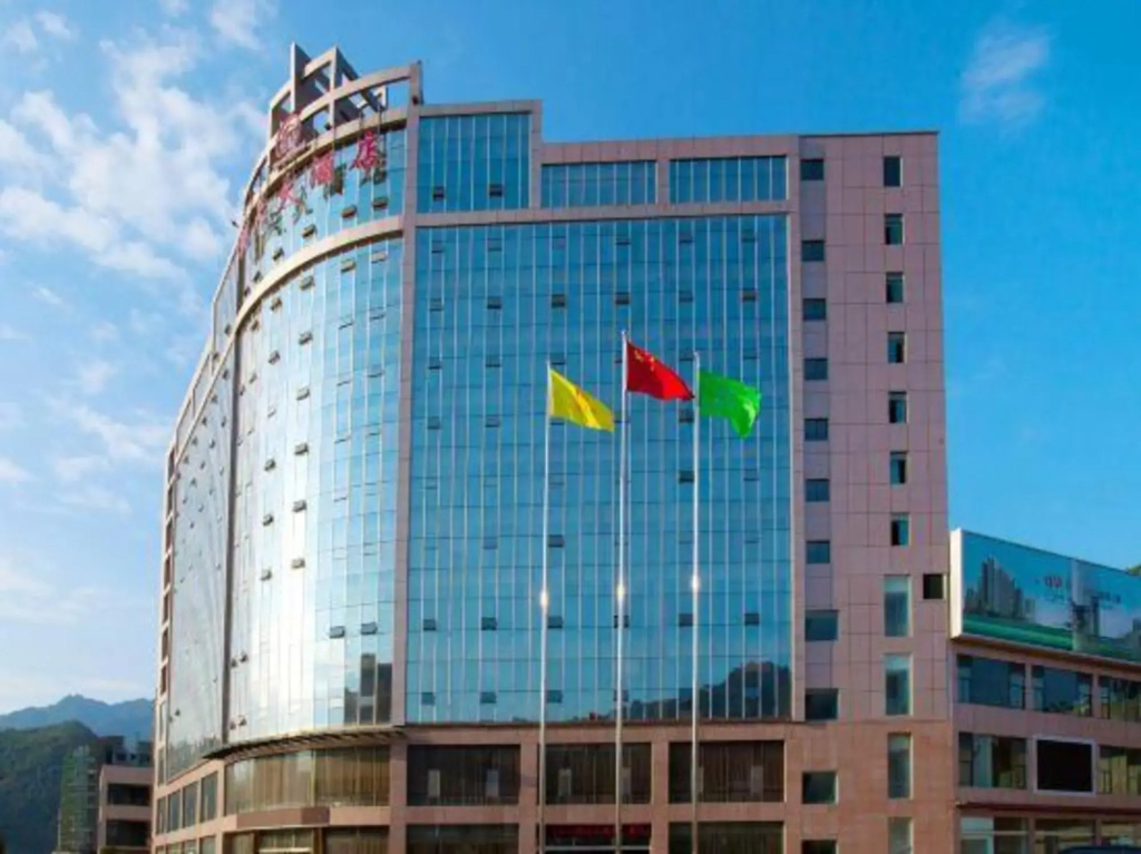 Chao Tian Hotel
