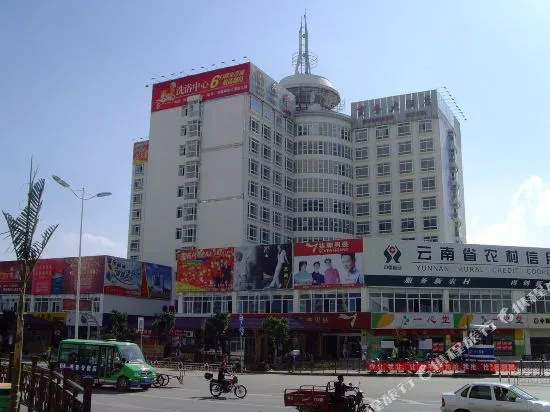 Tailong Business Hotel